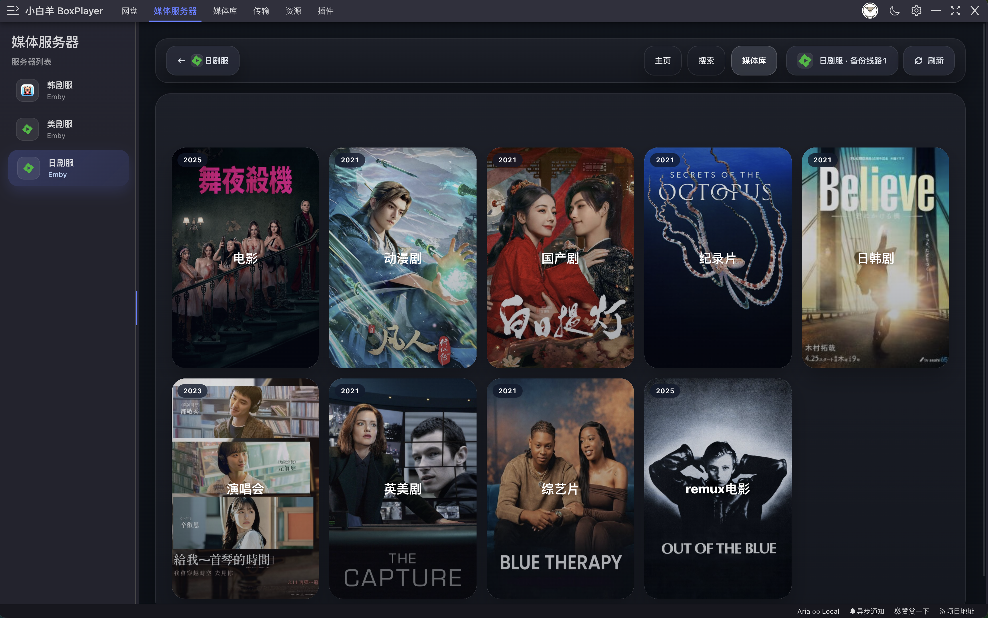 screenshot/截屏2026-04-24 23.18.46.png